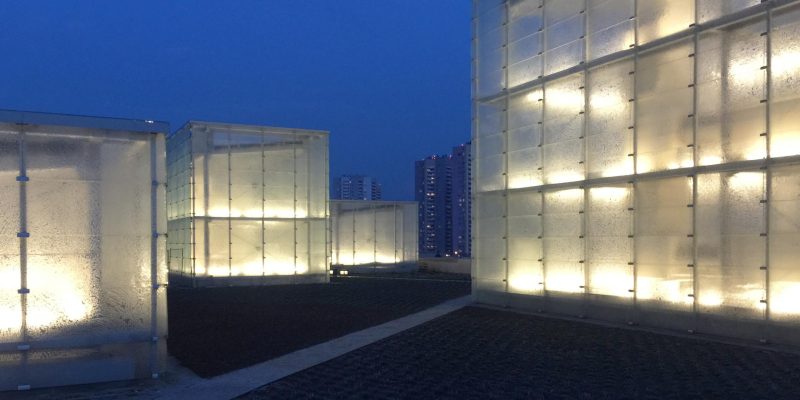 Al-Wall